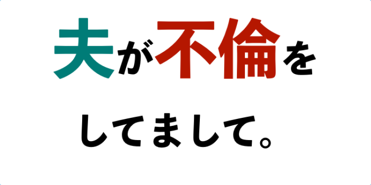 ガジェット研究所